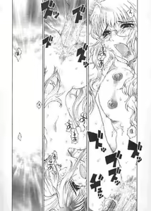 Page 50 of Chichi Bust - preview thumbnail