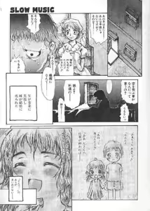 Page 92 of Chichi Bust - preview thumbnail