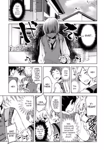 Page 15 of Magical Insence Vol. 04 - preview thumbnail