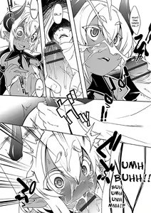 Page 2 of Hakushoku Choukyou Manual - preview thumbnail
