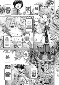Lilac no Koro | Il tempo dei lillà — hentai manga cover on Fhentai