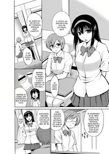 Page 106 of Mushi Asobi - preview thumbnail