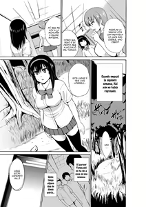 Page 109 of Mushi Asobi - preview thumbnail