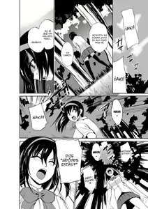 Page 110 of Mushi Asobi - preview thumbnail