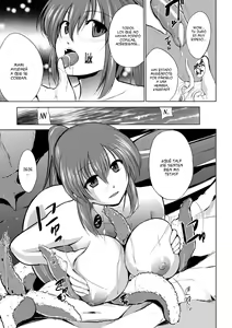 Page 135 of Mushi Asobi - preview thumbnail
