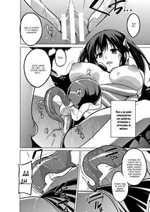 Page 158 of Mushi Asobi - preview thumbnail