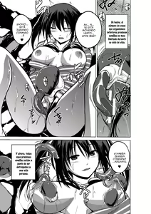 Page 159 of Mushi Asobi - preview thumbnail