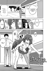 Page 165 of Mushi Asobi - preview thumbnail