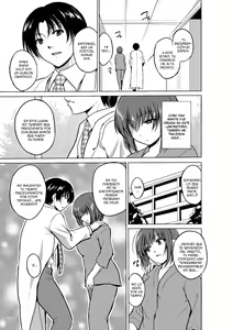 Page 167 of Mushi Asobi - preview thumbnail