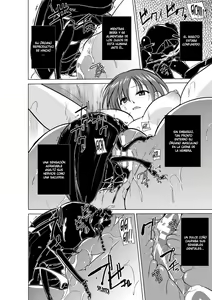 Page 52 of Mushi Asobi - preview thumbnail