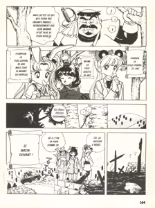 Page 106 of Kanojo no Inbou 1 - Conspiracy 1 - preview thumbnail