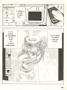 Page 138 of Kanojo no Inbou 1 - Conspiracy 1 - preview thumbnail