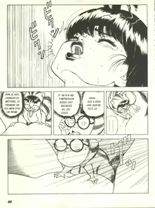 Page 51 of Kanojo no Inbou 1 - Conspiracy 1 - preview thumbnail