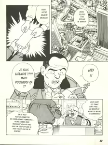 Page 54 of Kanojo no Inbou 1 - Conspiracy 1 - preview thumbnail