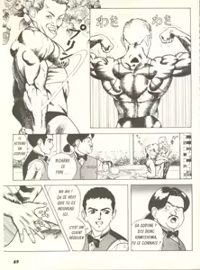 Page 71 of Kanojo no Inbou 1 - Conspiracy 1 - preview thumbnail