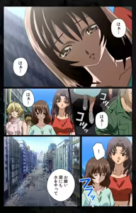 Page 3 of DARK SHELL Ori no Naka no Namameki Dainiwa Susurinaku Hada Complete Ban - preview thumbnail
