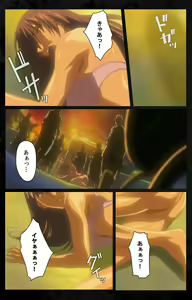 Page 70 of DARK SHELL Ori no Naka no Namameki Dainiwa Susurinaku Hada Complete Ban - preview thumbnail