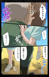 Page 91 of DARK SHELL Ori no Naka no Namameki Dainiwa Susurinaku Hada Complete Ban - preview thumbnail