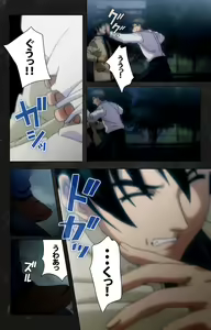 Page 107 of Saishuu Chikan Densha Rail-3 Complete Ban - preview thumbnail
