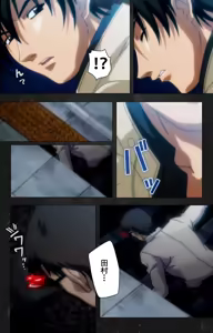 Page 108 of Saishuu Chikan Densha Rail-3 Complete Ban - preview thumbnail