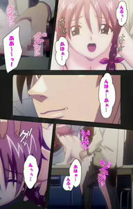Page 31 of Saishuu Chikan Densha Rail-3 Complete Ban - preview thumbnail