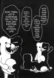 Page 20 of Monokuma File - preview thumbnail