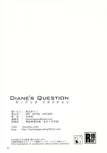 Page 23 of Diane's Question - preview thumbnail