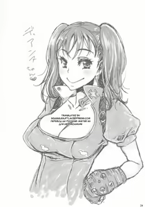 Page 25 of Diane's Question - preview thumbnail