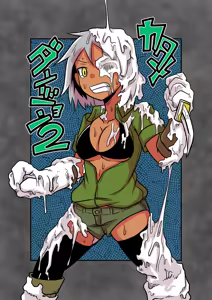 Katame Dungeon 2 — hentai manga cover on Fhentai