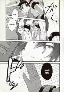 Page 9 of e-log - preview thumbnail