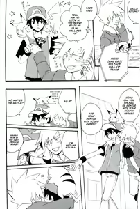Page 8 of Natural Born Kissers - preview thumbnail