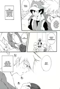 Page 9 of Natural Born Kissers - preview thumbnail