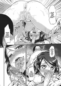 Page 13 of Onii-chan!? Onanie Kinshi!!! (decensored) - preview thumbnail