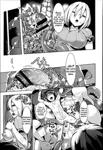 Page 138 of Bokudakeno Mukougawa | Mi propio lado oscuro - preview thumbnail