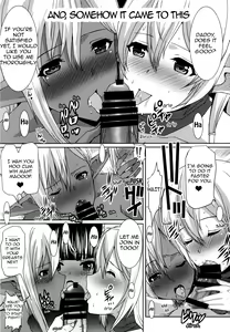 Page 17 of GATE of Harem 2 - preview thumbnail