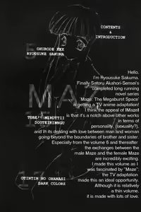 Page 3 of Double Mind - preview thumbnail