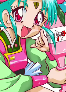Page 42 of P - preview thumbnail
