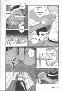 Page 103 of PRIDE Joukan - preview thumbnail