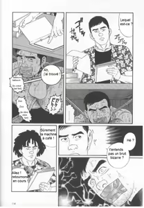 Page 107 of PRIDE Joukan - preview thumbnail