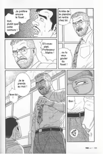 Page 159 of PRIDE Joukan - preview thumbnail