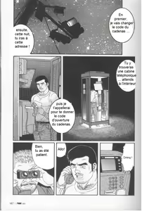 Page 160 of PRIDE Joukan - preview thumbnail