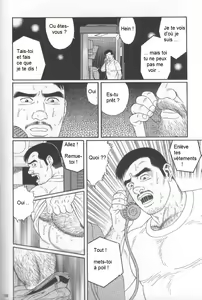 Page 161 of PRIDE Joukan - preview thumbnail