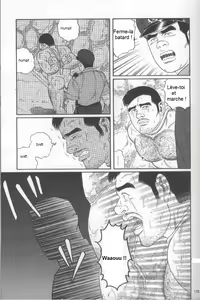 Page 172 of PRIDE Joukan - preview thumbnail