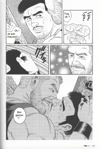 Page 187 of PRIDE Joukan - preview thumbnail