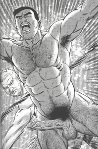 Page 189 of PRIDE Joukan - preview thumbnail