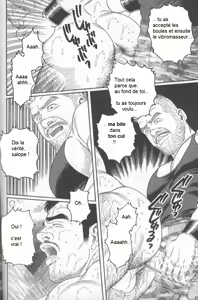 Page 195 of PRIDE Joukan - preview thumbnail