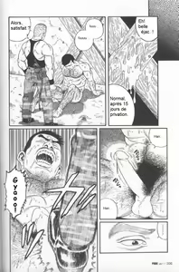 Page 199 of PRIDE Joukan - preview thumbnail