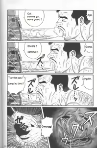 Page 205 of PRIDE Joukan - preview thumbnail