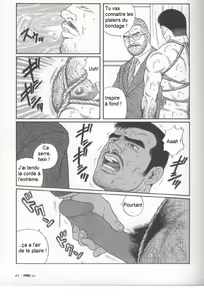 Page 40 of PRIDE Joukan - preview thumbnail