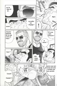 Page 65 of PRIDE Joukan - preview thumbnail